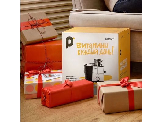 Соковыжималка KITFORT КТ-1154